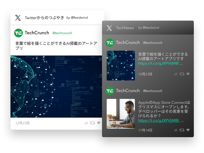 twitter widget sample